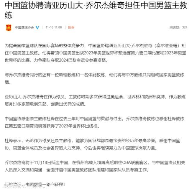 本赛季，曼联在比赛中使用了十一种不同的中后卫组合。